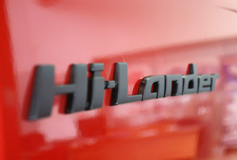 Hi-Lander ονομάζεται η νέα έκδοση...