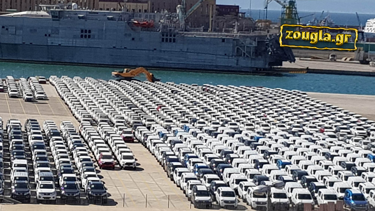 Πώς πάει η… κίνηση των αυτοκινήτων στο λιμάνι του Πειραιά;