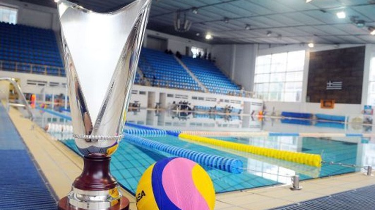 Πόλο: Το Final Four του Κυπέλλου Γυναικών