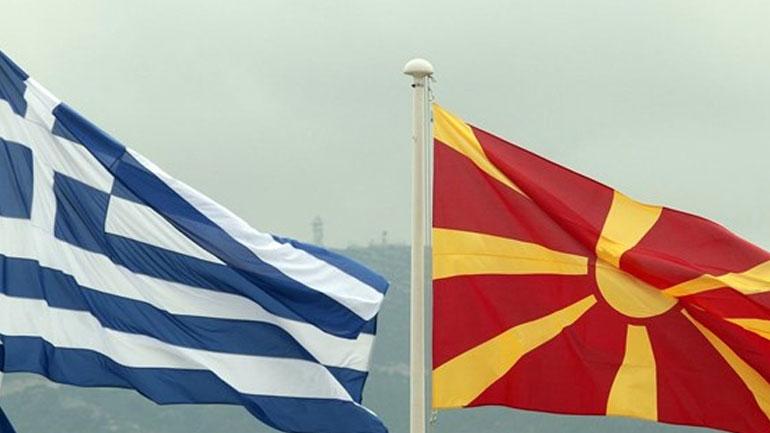 Οι ΗΠΑ υποστηρίζουν την Ελλάδα και την ΠΓΔΜ στις προσπάθειες για την εξεύρεση λύσης στο θέμα του ονόματος