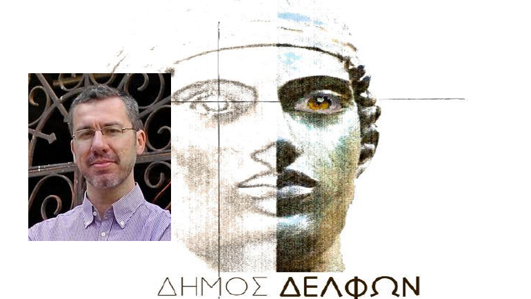 Kαταρρέει ο Δήμος Δελφών – Η «ΕΥΔΑΠ Παγίων» δέσμευσε όλους τους λογαριασμούς του