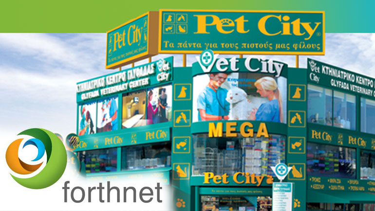 Συνεργασία Forthnet – Pet City για την παροχή τηλεπικοινωνιακών υπηρεσιών