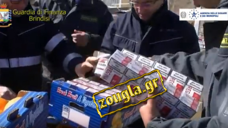 To βίντεο της κατάσχεσης 6,5 τόνων λαθραίων τσιγάρων από την Ελλάδα To βίντεο της κατάσχεσης 6,5 τόνων λαθραίων τσιγάρων από την Ελλάδα