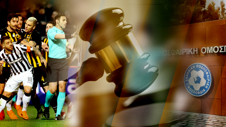 Όταν οι δικαστές δεν κάνουν τη δουλειά τους