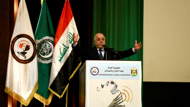 Ιράκ: Η κυβέρνηση ήρε την απαγόρευση διεθνών πτήσεων προς τις περιοχές των Κούρδων