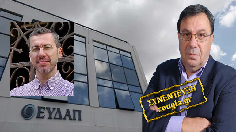 Σ. Κοροβέσης: Ο Δήμος Δελφών δεν πλήρωσε ποτέ νερό