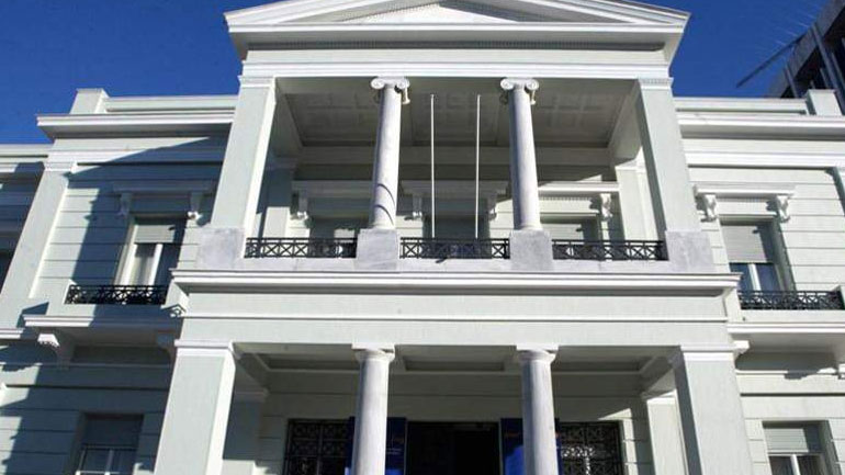 ΥΠΕΞ: Υπογραφή συμφωνίας συνεργασίας Ελλάδας- Πορτογαλίας στον τουρισμό