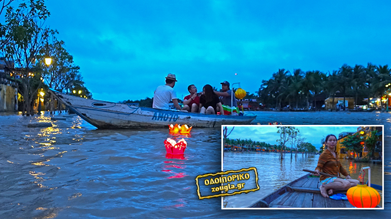 Βιετνάμ, το κρυφό «διαμάντι» στην άκρη της Ανατολής αποκαλύπτεται και καταπλήσσει