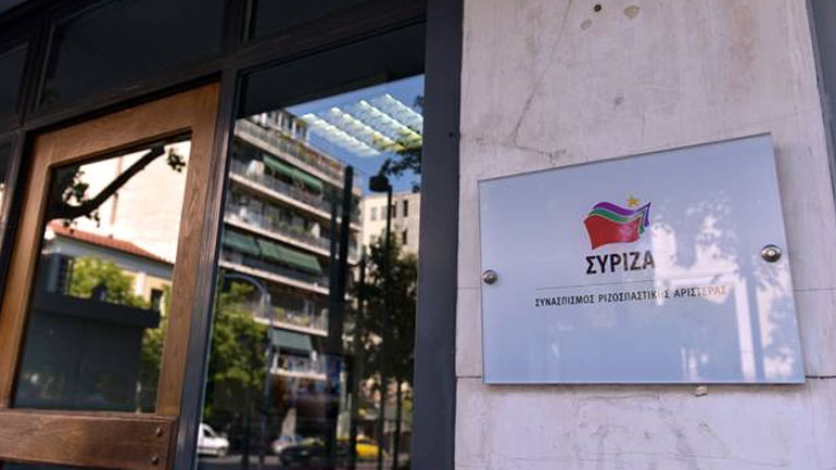 Συνεδριάζει το απόγευμα το Πολιτικό Συμβούλιο του ΣΥΡΙΖΑ