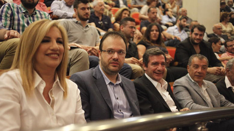 Κίνημα Αλλαγής: Στον δρόμο για το συνέδριο