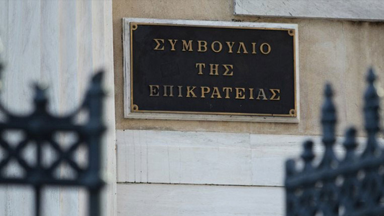 ΣτΕ: Ανοίγει ο δρόμος για την κατασκευή αγκυροβολίου στον κόλπο των Μεγάρων