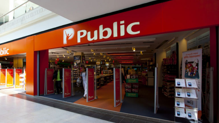 Τώρα στα Public πληρώνετε και με το κινητό σας!