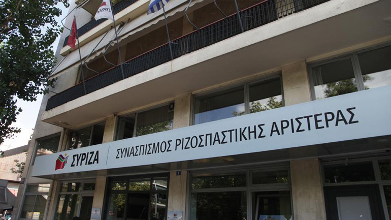 Πολιτικό Συμβούλιο ΣΥΡΙΖΑ: Συζήτηση για τη μεταμνημονιακή περίοδο της χώρας