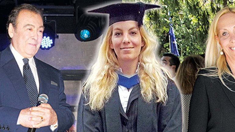 Η Χαρά χωρίς το επίθετο «Βοσκοπούλου» – Απόφαση «βόμβα» από το Εφετείο Αθηνών