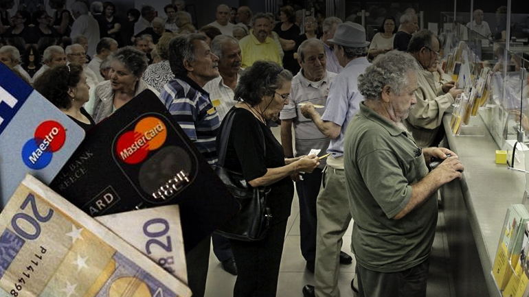 Τελευταία ευκαιρία για “κόκκινους” δανειολήπτες