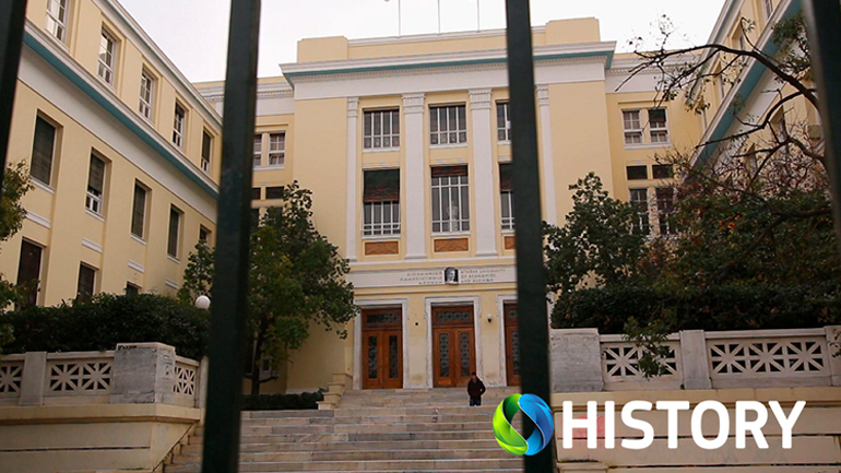 Πανεπιστημιακά Ιδρύματα που συνέβαλαν στην ολοκλήρωση του ελληνικού εκπαιδευτικού τοπίου στο COSMOTE HISTORY HD