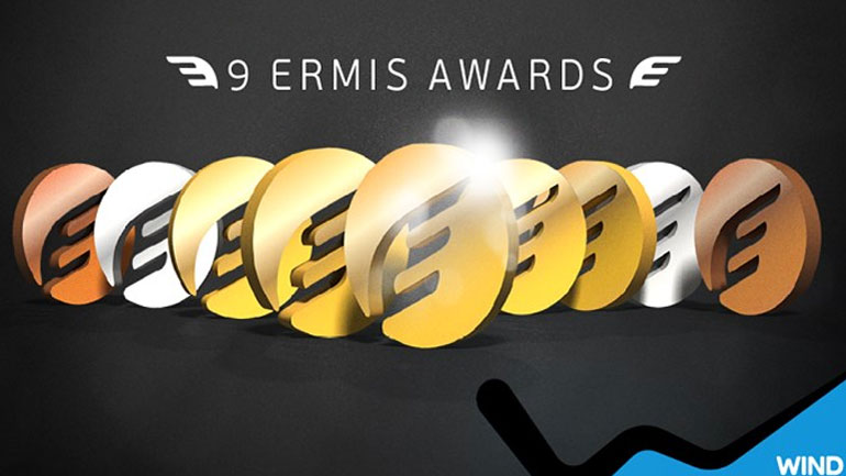 Εννιά διακρίσεις για καμπάνιες της WIND Hellas στα Ermis Awards