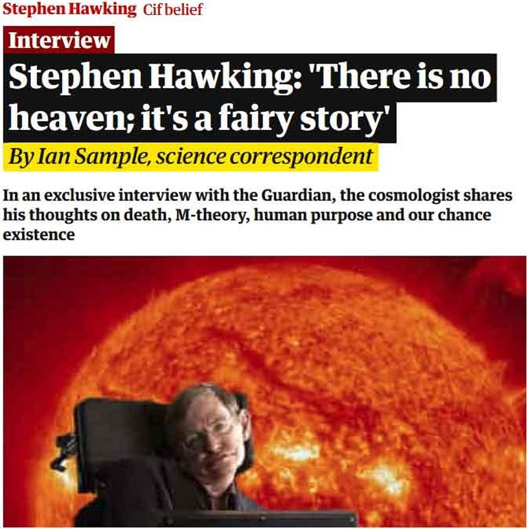Ο Stephen Hawking χρησιμοποιούσε την Φυσική για να εξηγήσει ότι δεν φοβάται τον θάνατο