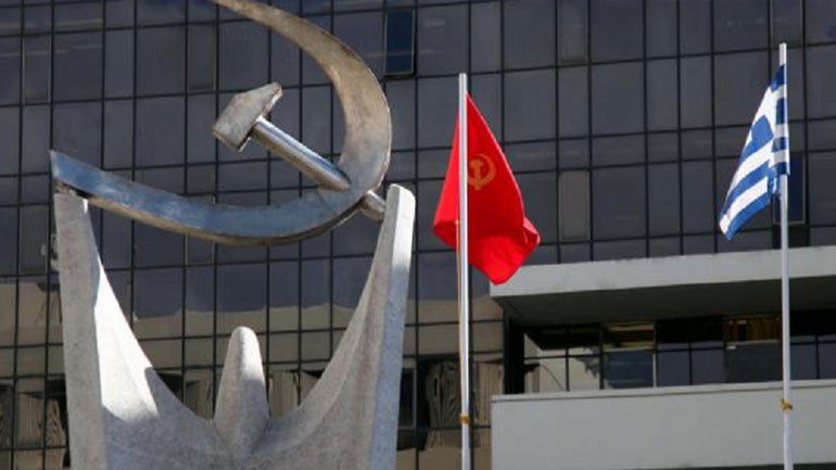 ΚΚΕ: Να απελευθερωθούν άμεσα οι κομμουνιστές και οι άλλοι αγωνιστές από τις φυλακές στο Σουδάν