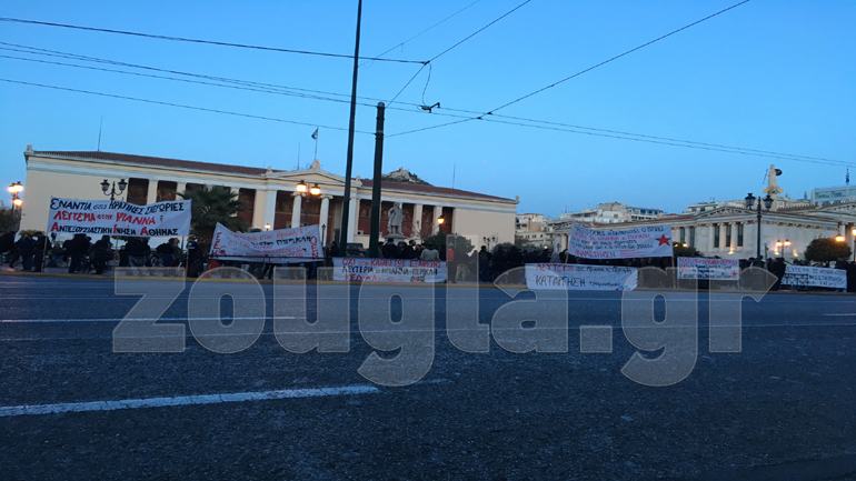 Συγκέντρωση και πορεία για την Ηριάννα και τον Περικλή