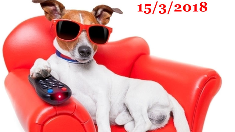 «Ο Υπο-Κοσμικός»