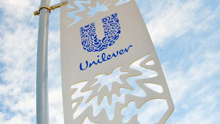 H Unilever διάλεξε Ρότερνταμ έναντι Λονδίνου