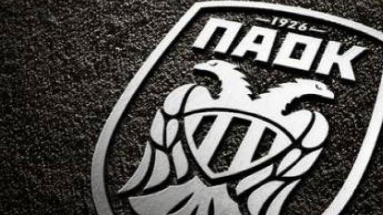 Ο ΠΑΟΚ κατηγορεί την ΕΡΑ ΣΠΟΡ για «στημένες διαρροές» αναφορικά με το γκολ του Βαρέλα Ο ΠΑΟΚ κατηγορεί την ΕΡΑ ΣΠΟΡ για «στημένες διαρροές» αναφορικά με το γκολ του Βαρέλα