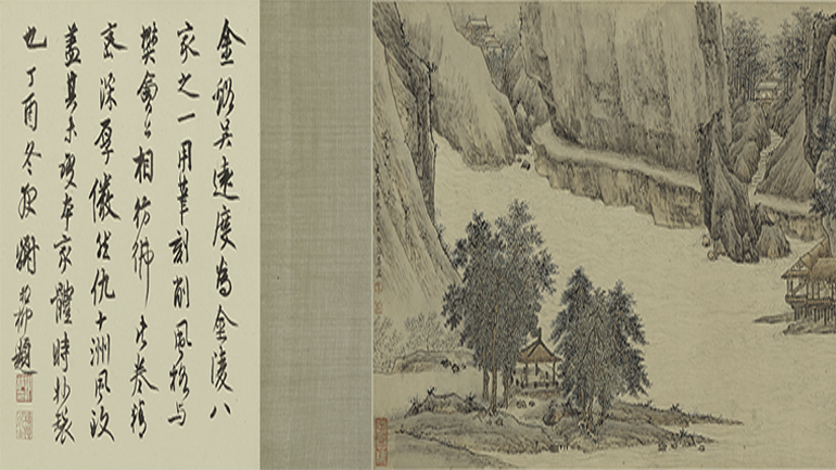 25η Μαρτίου στο Μουσείο Ακρόπολης