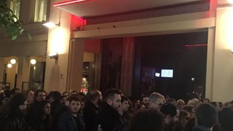 Απεργιακή συγκέντρωση ηθοποιών και καλλιτεχνών στο κέντρο της Αθήνας