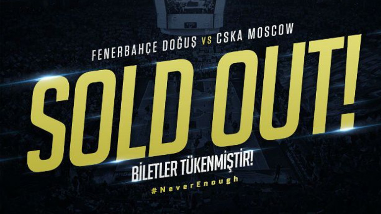 Sold out το Φενέρμπαχτσε – ΤΣΣΚΑ Μόσχας
