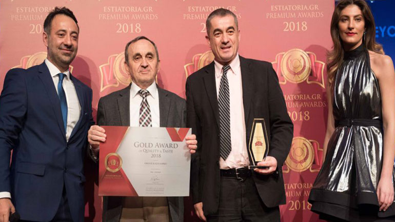 Ακόμα μία τιμητική διάκριση για τον Όμιλο Καστελόριζο