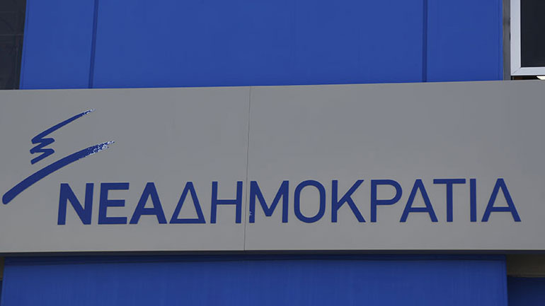 ΝΔ: «Όταν ο έλεγχος χάνεται ακόμη και στις φυλακές δεν μένει τίποτα όρθιο»