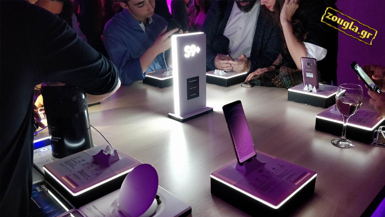 Επίσημη παρουσίαση των Samsung Galaxy S9 και S9+ στην ελληνική αγορά