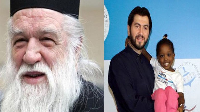 «Τουϊτέρατα»