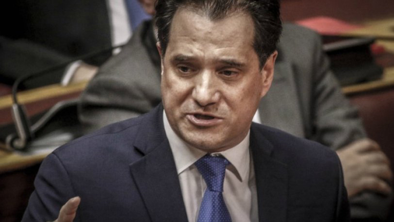 Οπαδοί του ΠΑΟΚ ματαίωσαν εκδήλωση της ΝΔ με ομιλητή τον Άδωνι Γεωργιάδη