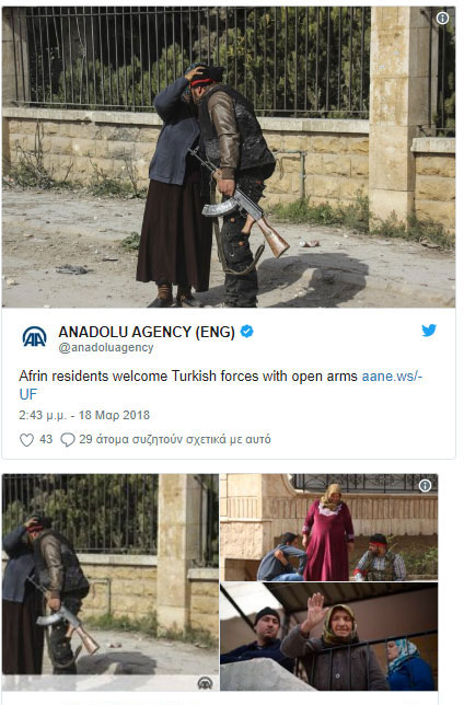  Φωτογραφίες με πολίτες να φιλούν Τούρκους στρατιώτες, ευχαριστώντας τους χαρούμενοι για την… «απελευθέρωση». 