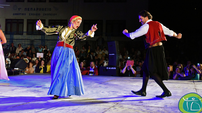 6ο Φεστιβάλ Παραδοσιακών Χορών στη Σκόπελο