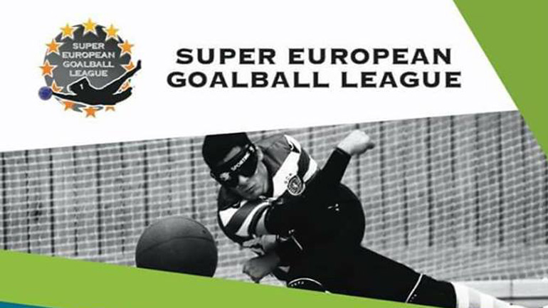 Δεύτερη θέση για την εθνική ομάδα γκόλμπολ των ανδρών στο τουρνουά της Πορτογαλίας