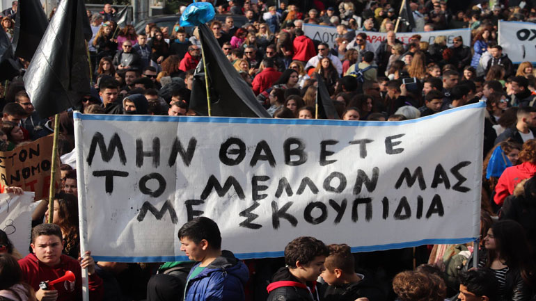 Στην τελική ευθεία το ζήτημα του ΧΥΤΑ Γραμματικού: Συζητείται στις Βρυξέλλες, πορείες από τους κατοίκους Στην τελική ευθεία το ζήτημα του ΧΥΤΑ Γραμματικού: Συζητείται στις Βρυξέλλες, πορείες από τους κατοίκους