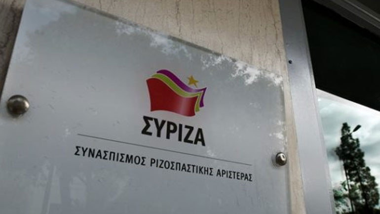 Ο ΣΥΡΙΖΑ συγχαίρει τους Έλληνες αθλητές που διακρίθηκαν στο Μπακού