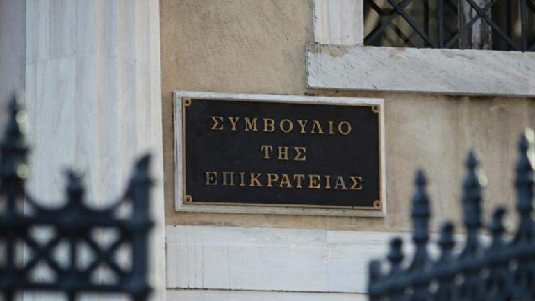 Στο ΣτΕ προσέφυγαν ΠΟΣΠΕΡΤ και εργαζόμενοι του Mega κατά της απόφασης του ΕΣΡ που κλείνει τον σταθμό