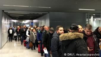 Η απόφαση θα ληφθεί μέχρι τέλος Απριλίου