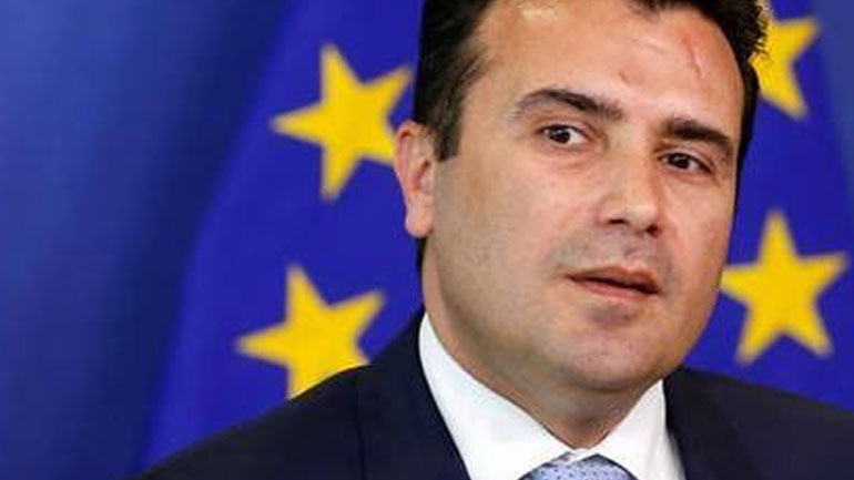 «Ευκαιρία για πρόοδο στο ονοματολογικό η επίσκεψη Κοτζιά»