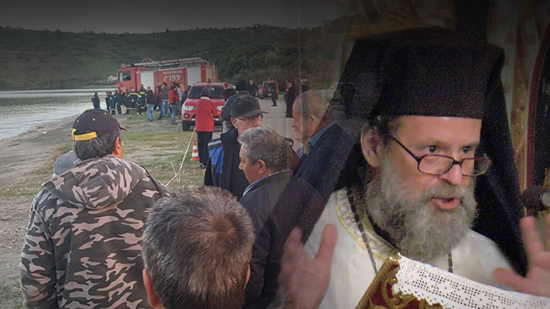 Νεκρός ο αρχιμανδρίτης στο Γύθειο