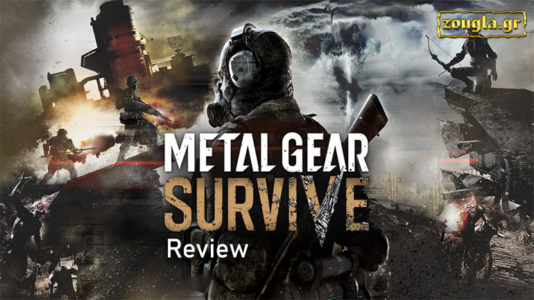Metal Gear Survive – Review: Λάθος κίνηση, Konami