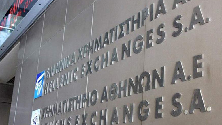 Πτώση στο Χρηματιστήριο Αθηνών