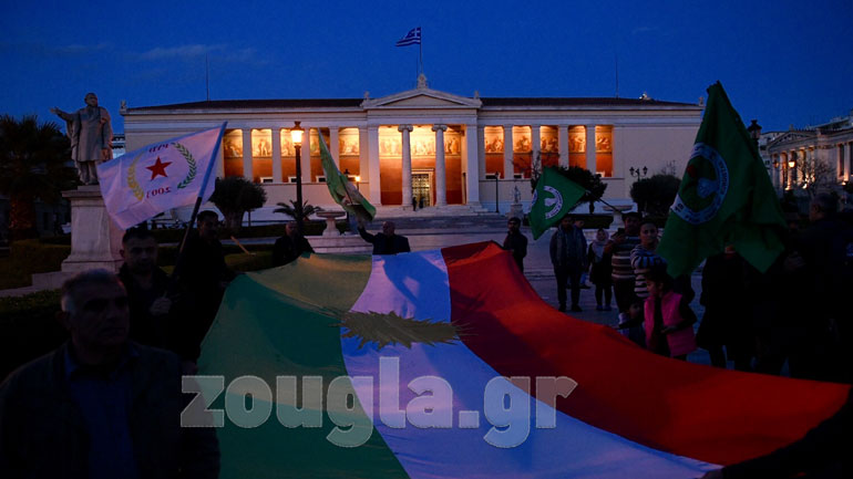 Πορεία διαμαρτυρίας για την τουρκική εισβολή στo Αφρίν στο κέντρο της Αθήνας