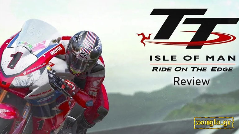 ΤΤ Isle of Man – Review: Οδήγηση στην κόψη του ξυραφιού