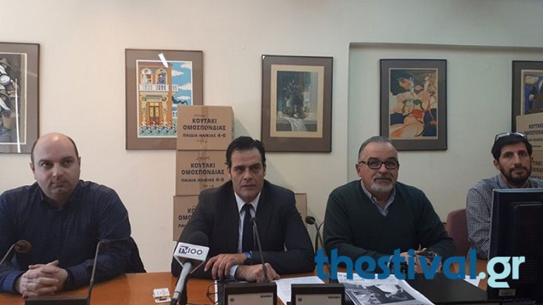 Οδοντίατροι Θεσσαλονίκης: Κύκλωμα των Σκοπίων διώχνει τους Έλληνες ασθενείς από τα ιατρεία μας Οδοντίατροι Θεσσαλονίκης: Κύκλωμα των Σκοπίων διώχνει τους Έλληνες ασθενείς από τα ιατρεία μας