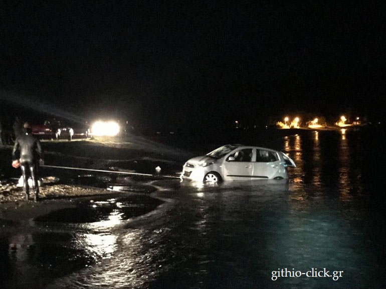 Το αυτοκίνητο του άτυχου αρχιμανδρίτη